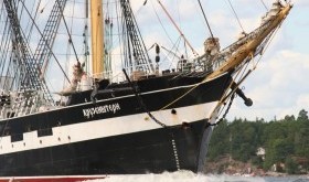 Morski olbrzym w Świnoujściu