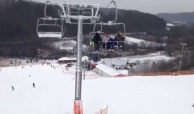 Świętokrzyskie. Powstanie kompleks z dwoma hotelami